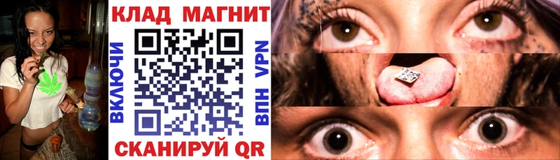 Что такое Туапсе Гашиш  АМФ  COCAIN  Мефедрон  Канабис 