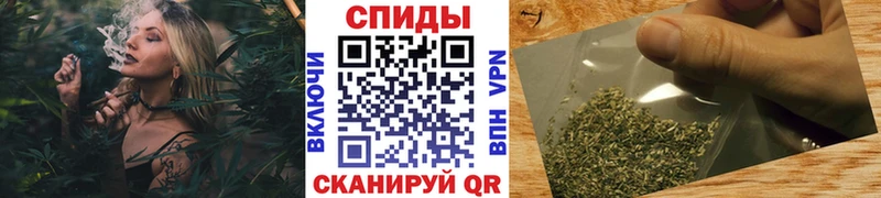 Бутират бутик  Туапсе 