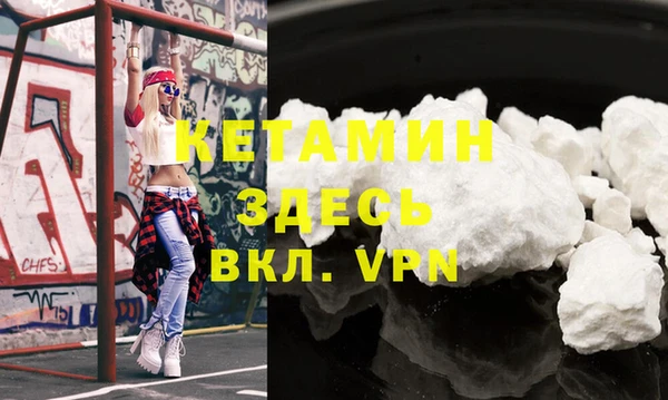 амф Богородск
