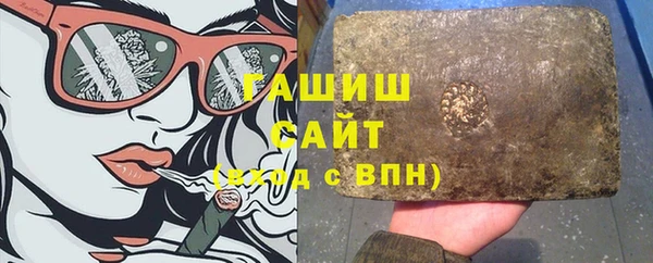 круглые Бугульма
