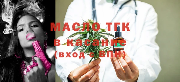 прущие грибы Богданович